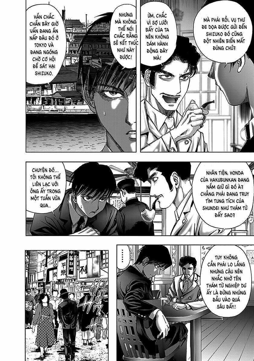 Edogawa Ranpo Ijinkan Chương 74 Ảnh 15