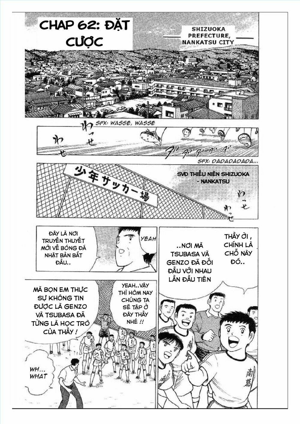 Captain Tsubasa : World Youth (Part 2) Chương 62 Ảnh 3