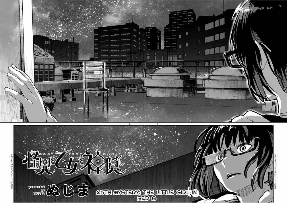 Kaii To Otome To Kamigakushi Chương 25 Ảnh 2