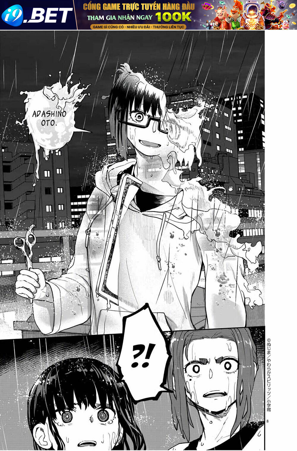 Kaii To Otome To Kamigakushi Chương 25 Ảnh 8