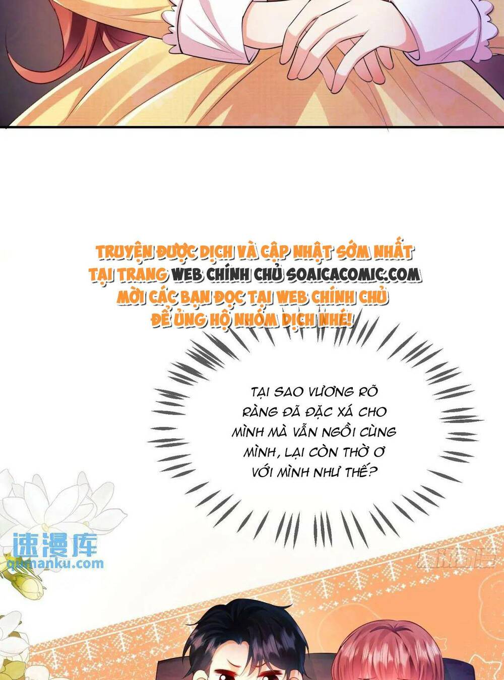 Trở Thành Đồ Chơi Nguy Hiểm Của Vương Tước Chương 21 Ảnh 34