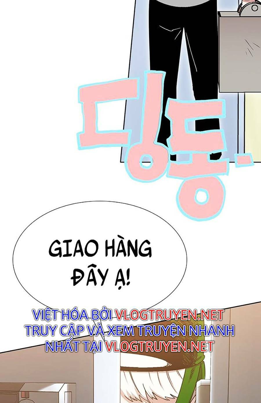 Hard Core Leveling Warrior Ss2 Chương 132 Ảnh 28