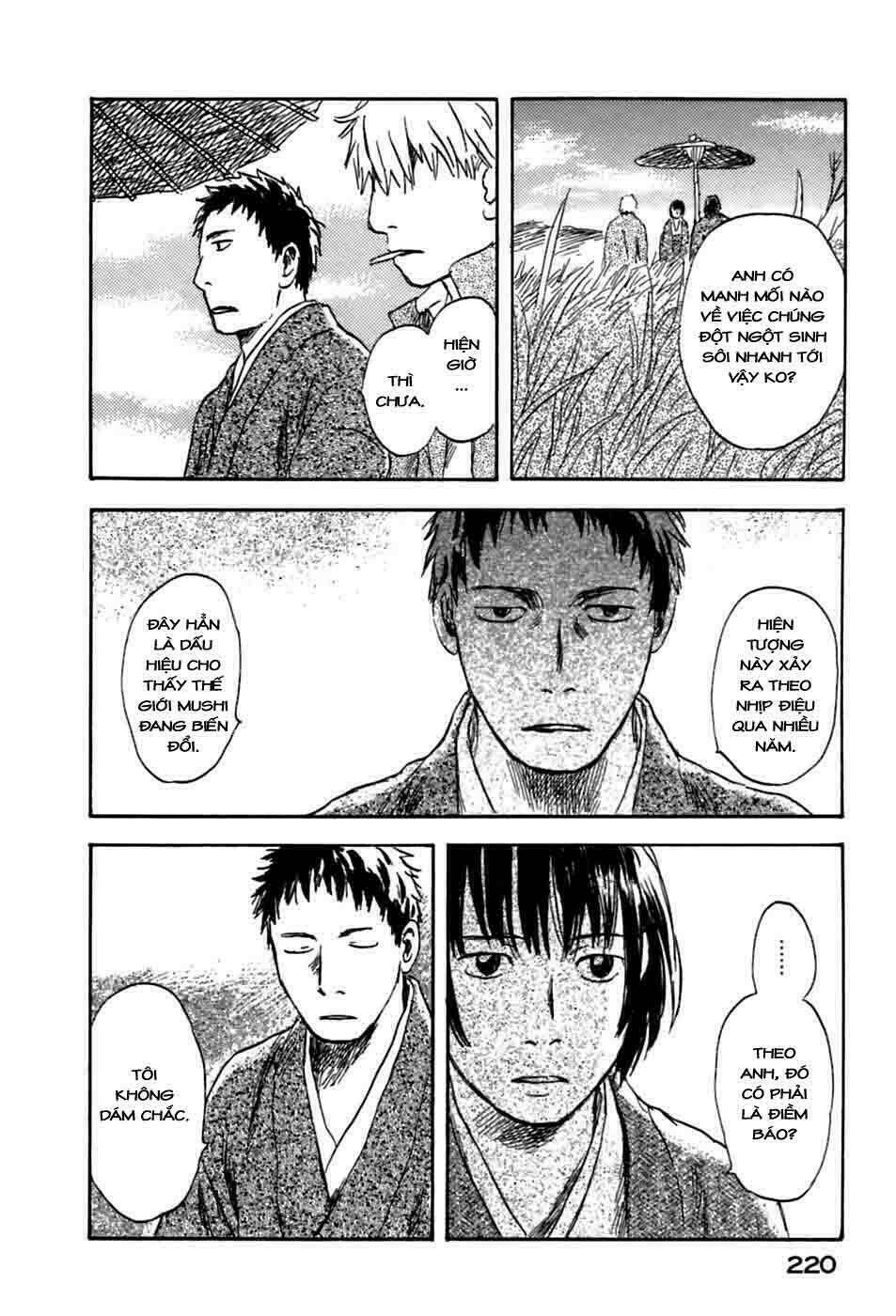 Mushishi Chương 35 Ảnh 40