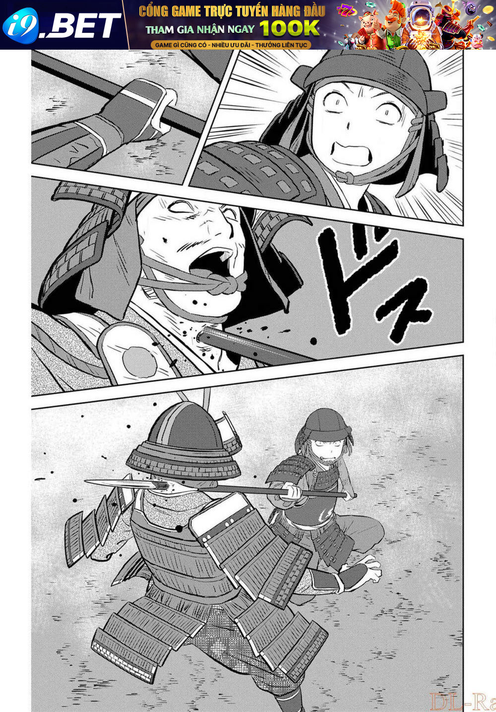Sengoku Komachi Kurou Tan! Chương 39 Ảnh 29