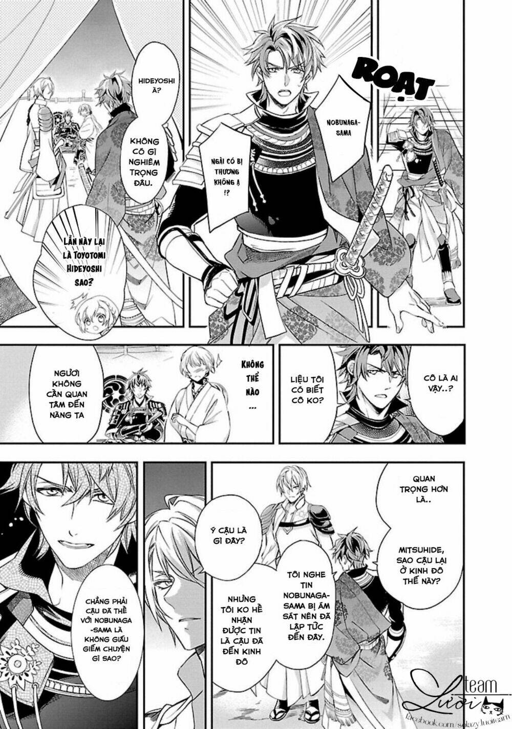 Ikemen Sengoku - Tenkabito No Onna Ni Naru Ki Wa Nai Ka Chương 1 Ảnh 21