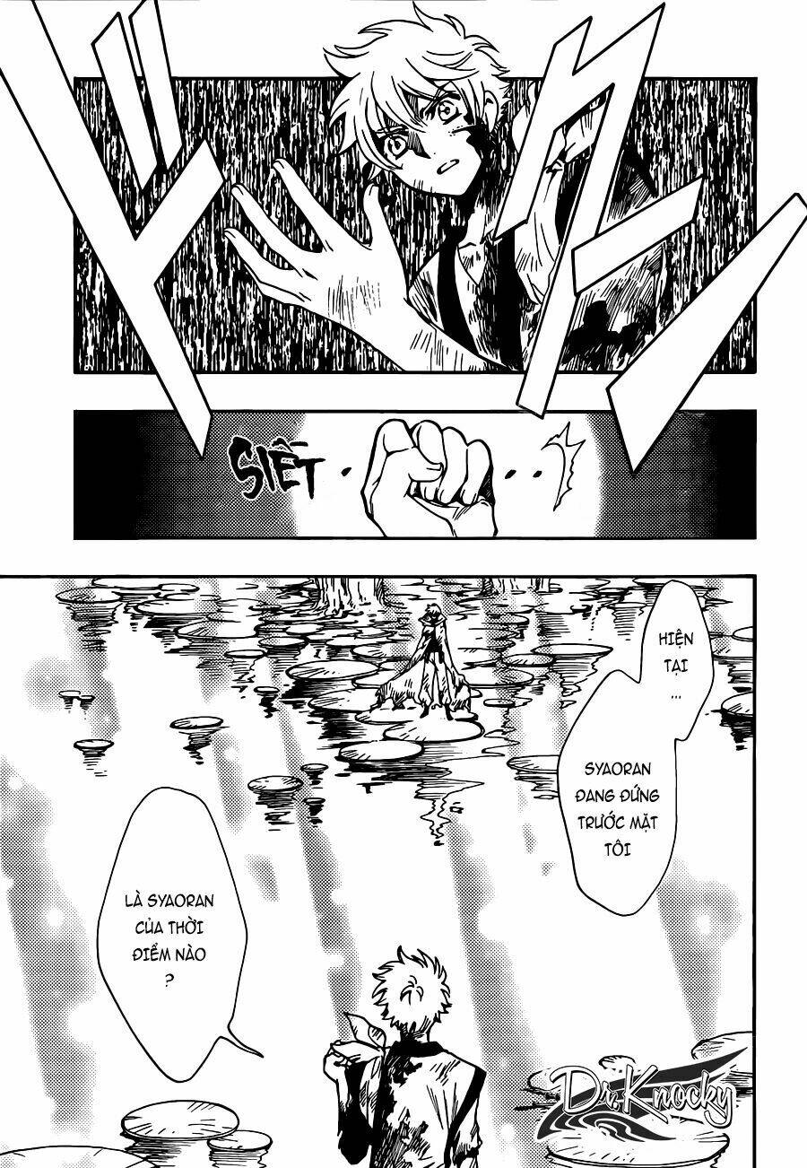 Tsubasa World Chronicle Chương 17 Ảnh 9