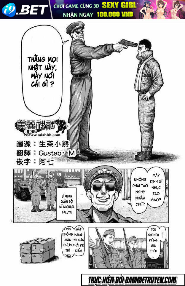 Kengan Ashua - Zero Atula Chương 6 Ảnh 7