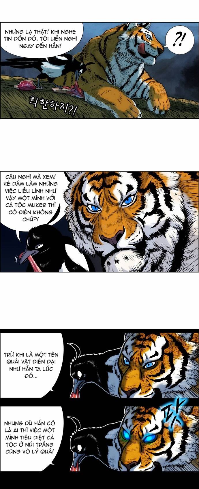 Tiger Brother Chương 1 Ảnh 32