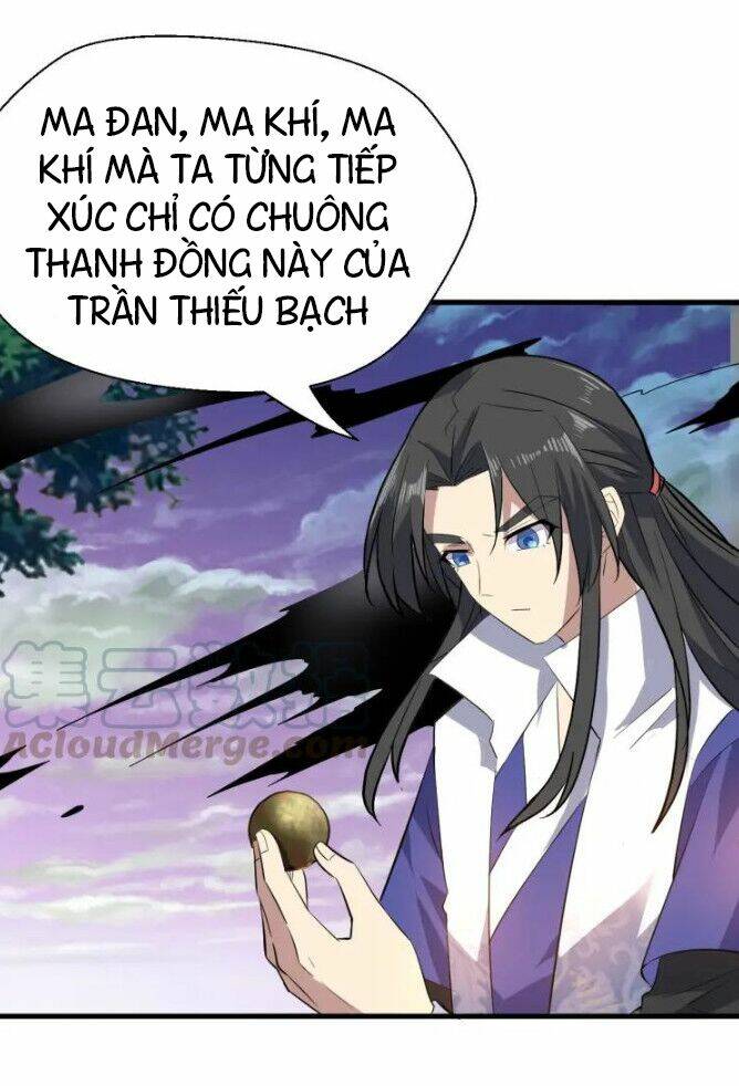 Đại Nghịch Chi Môn Chương 88 Ảnh 26