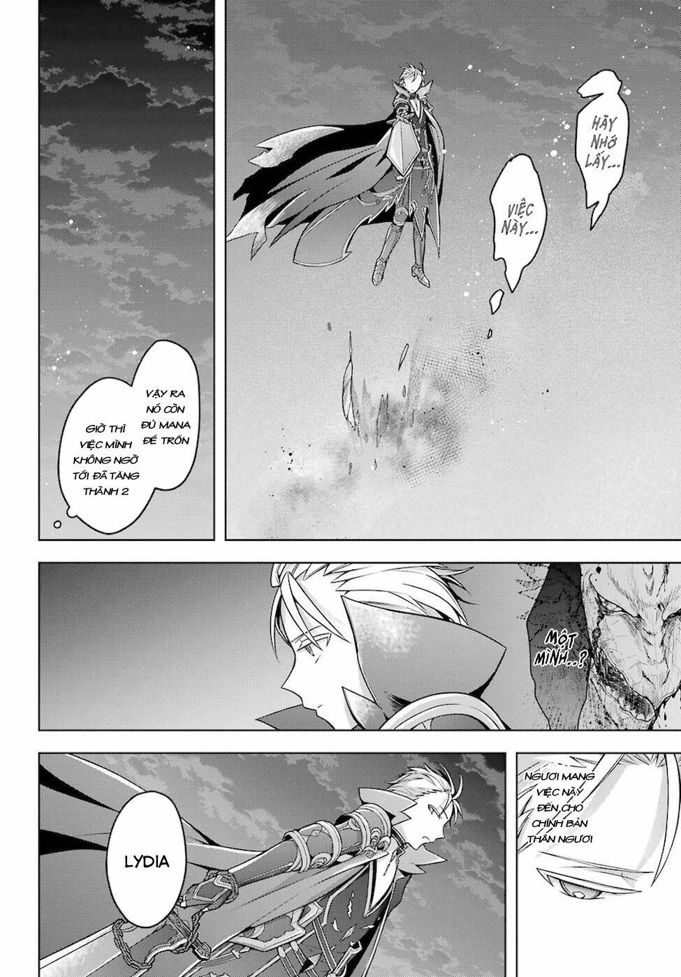 Shijou Saikyou No Daimaou, Murabito A Ni Tensei Suru Chương 20 Ảnh 15