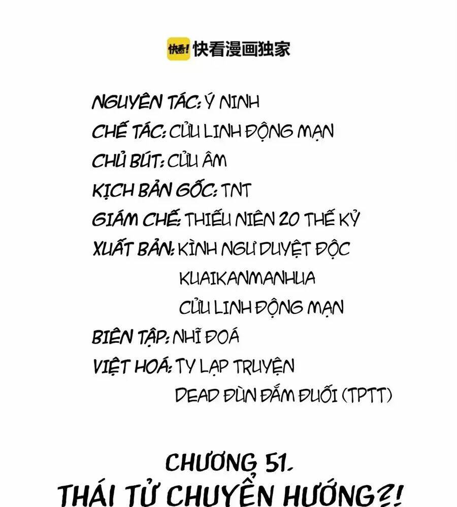 Trùng Sinh Chuyên Sủng Độc Phi Của Nhiếp Chính Vương Chương 51 Ảnh 4