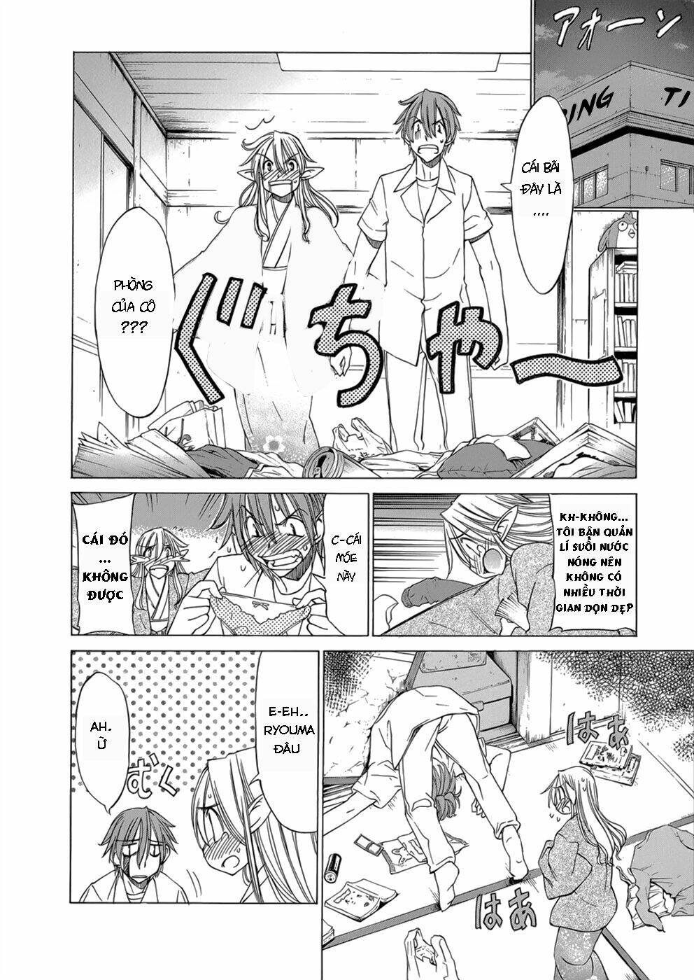 Sekainohate De Aimashou Chương 32 Ảnh 10