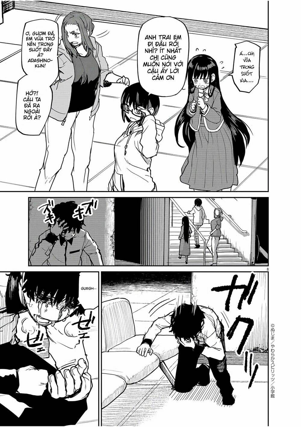 Kaii To Otome To Kamigakushi Chương 28 Ảnh 9