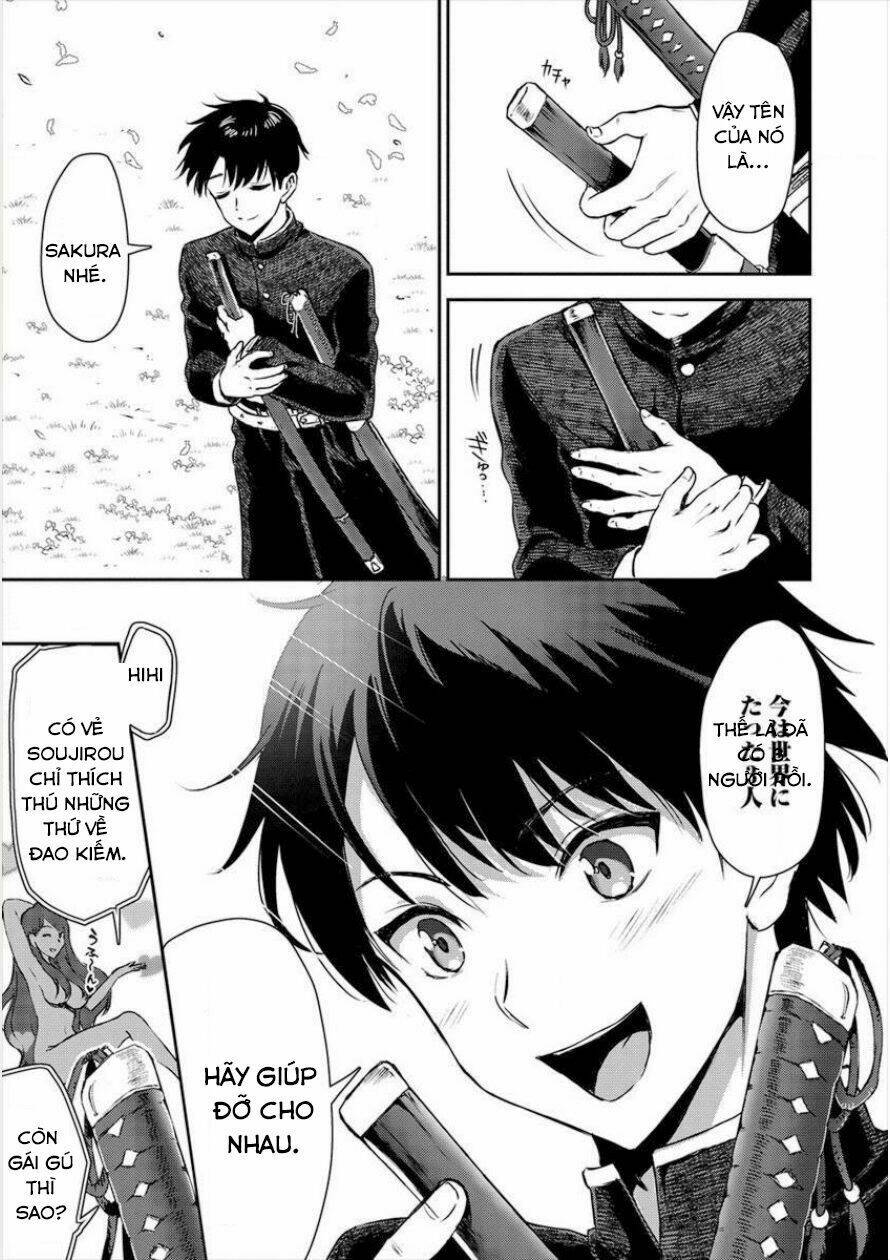 Makenshi No Maken Niyoru Maken Chương 1 Ảnh 12