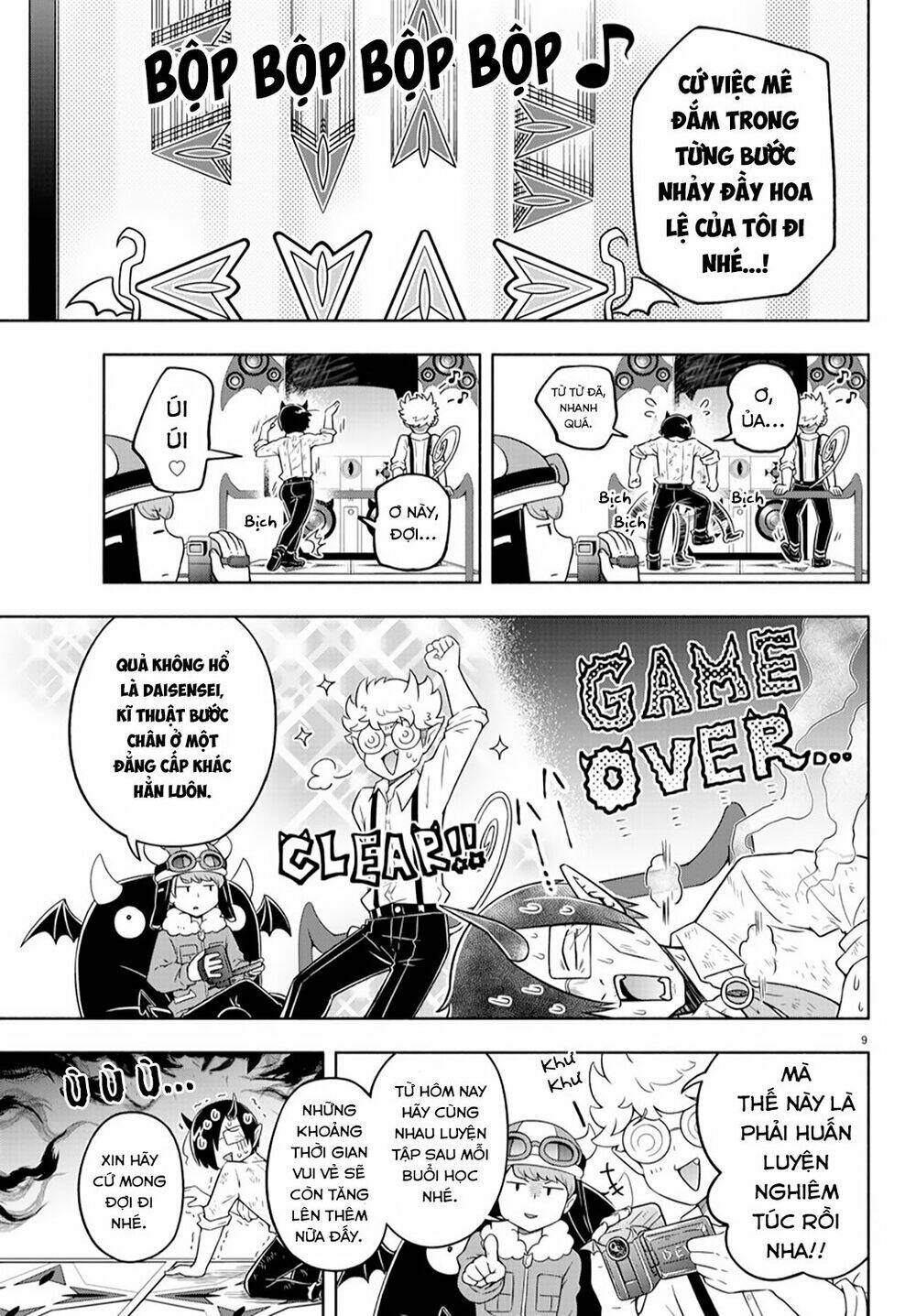 Makai No Shuyaku Wa Wareware Da Chương 14 Ảnh 13