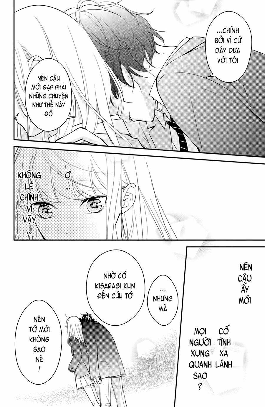 Kimi Ga Kirai Na Koi No Hanashi Chương 2 Ảnh 47