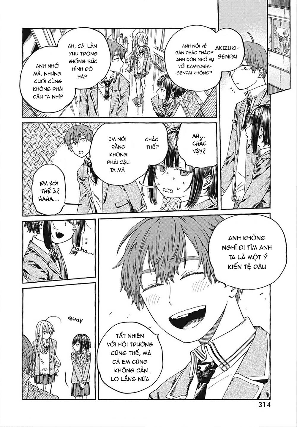 Boku No Suki Na Hito Ga Suki Na Hito Chương 10 Ảnh 9