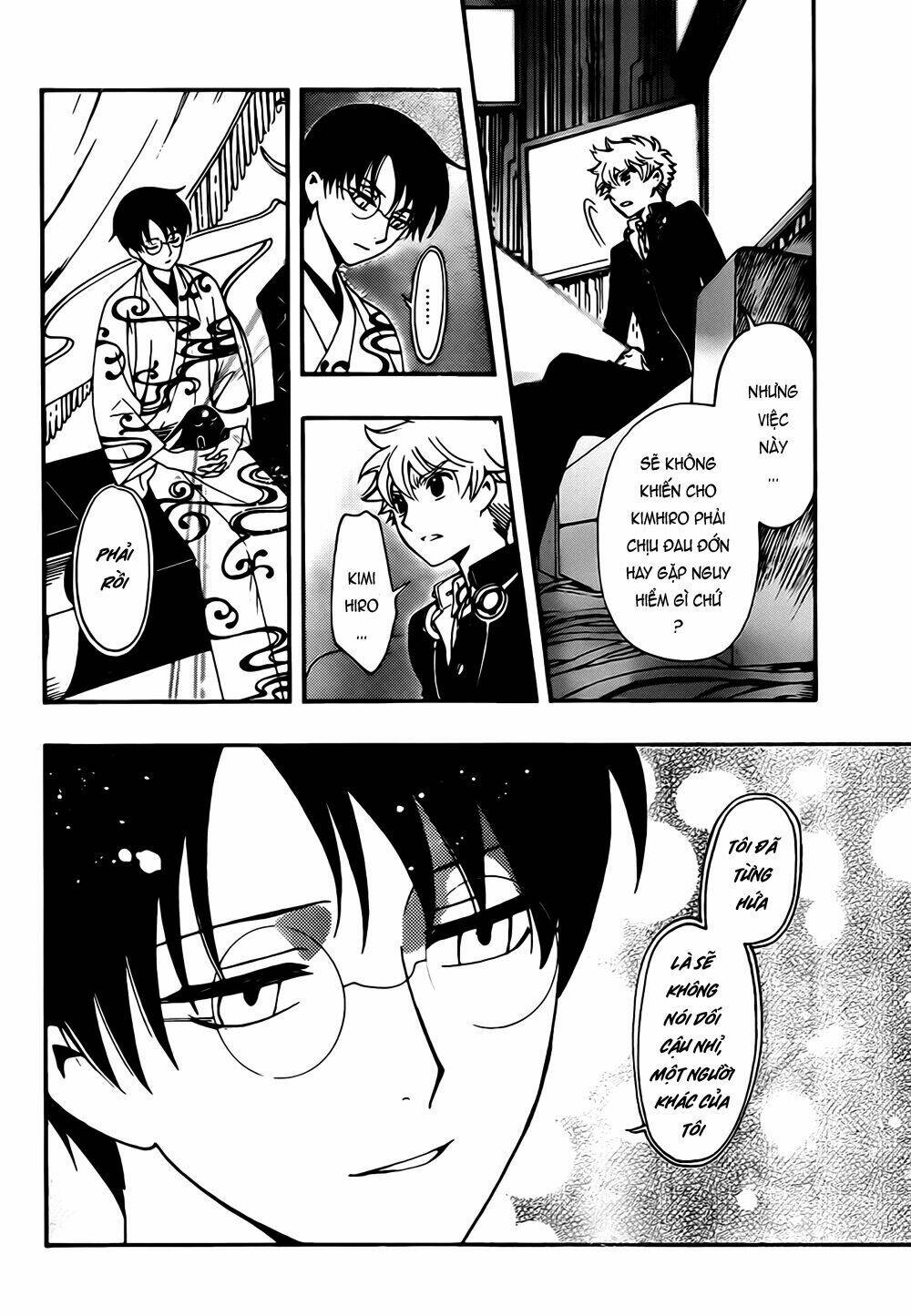 Tsubasa World Chronicle Chương 11 Ảnh 14