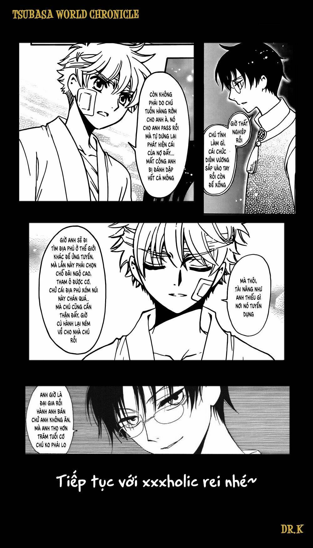 Tsubasa World Chronicle Chương 19 Ảnh 41