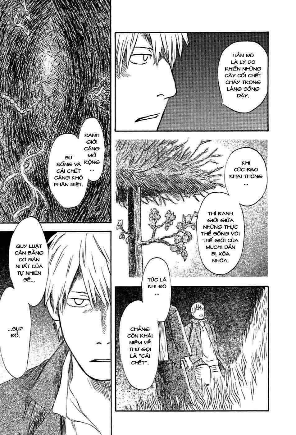 Mushishi Chương 35 Ảnh 13