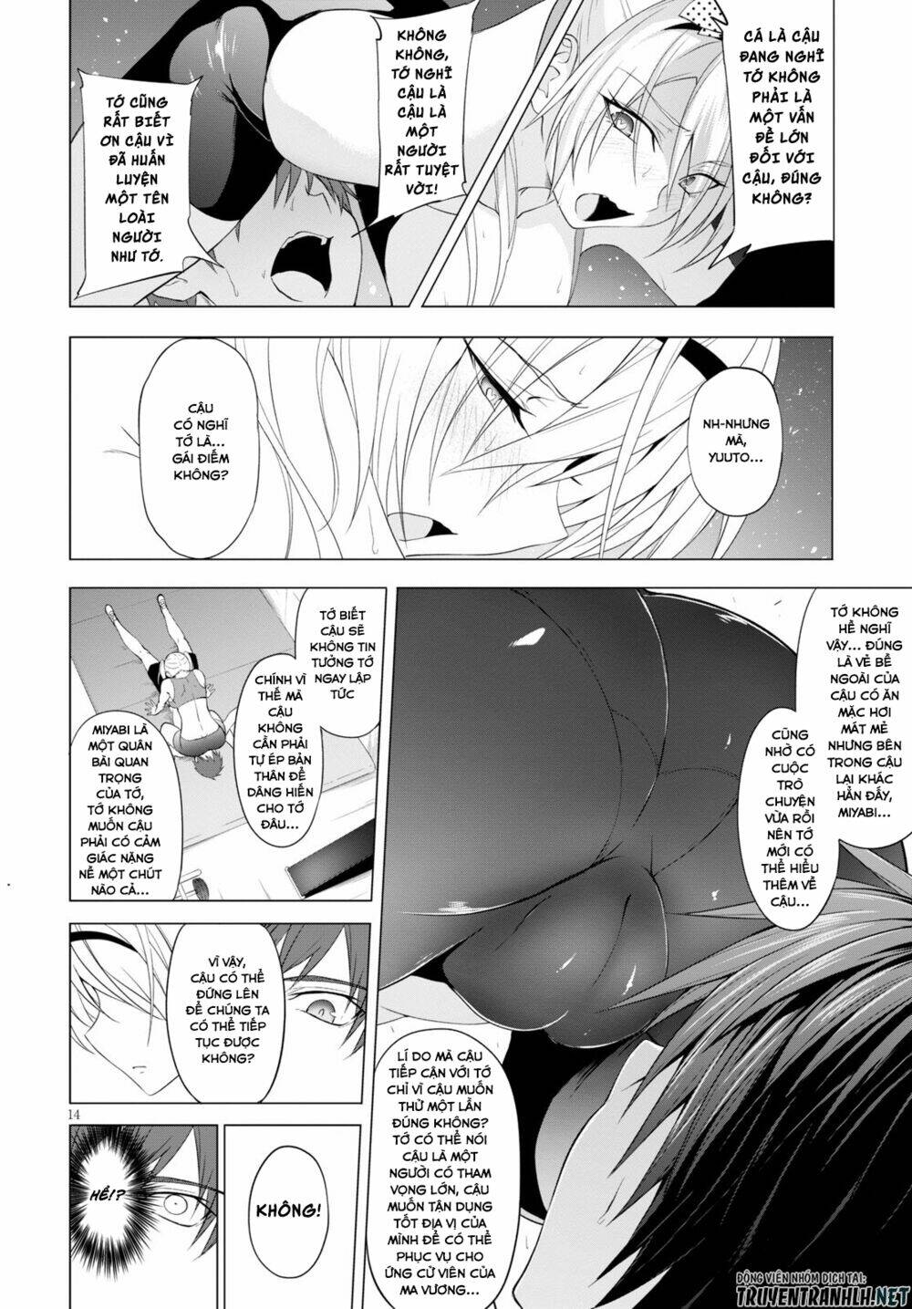 Maou Gakuen No Hangyakusha Chương 10 Ảnh 16