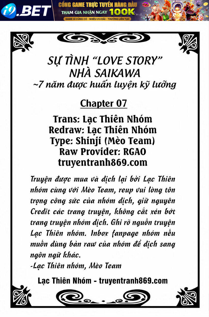 Dekiai No Himitsu Chương 7 Ảnh 4