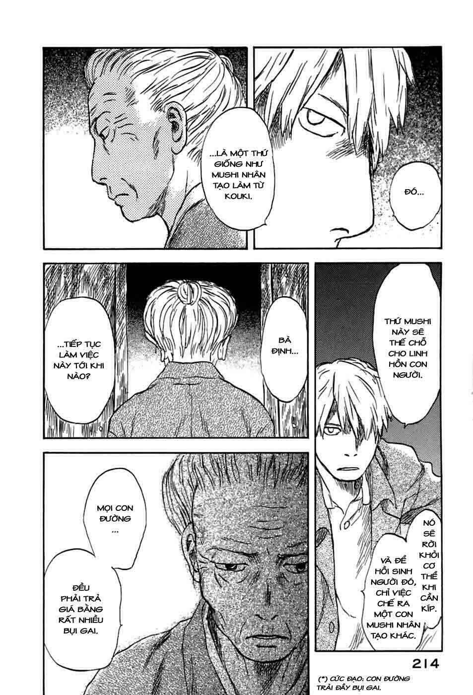 Mushishi Chương 35 Ảnh 34