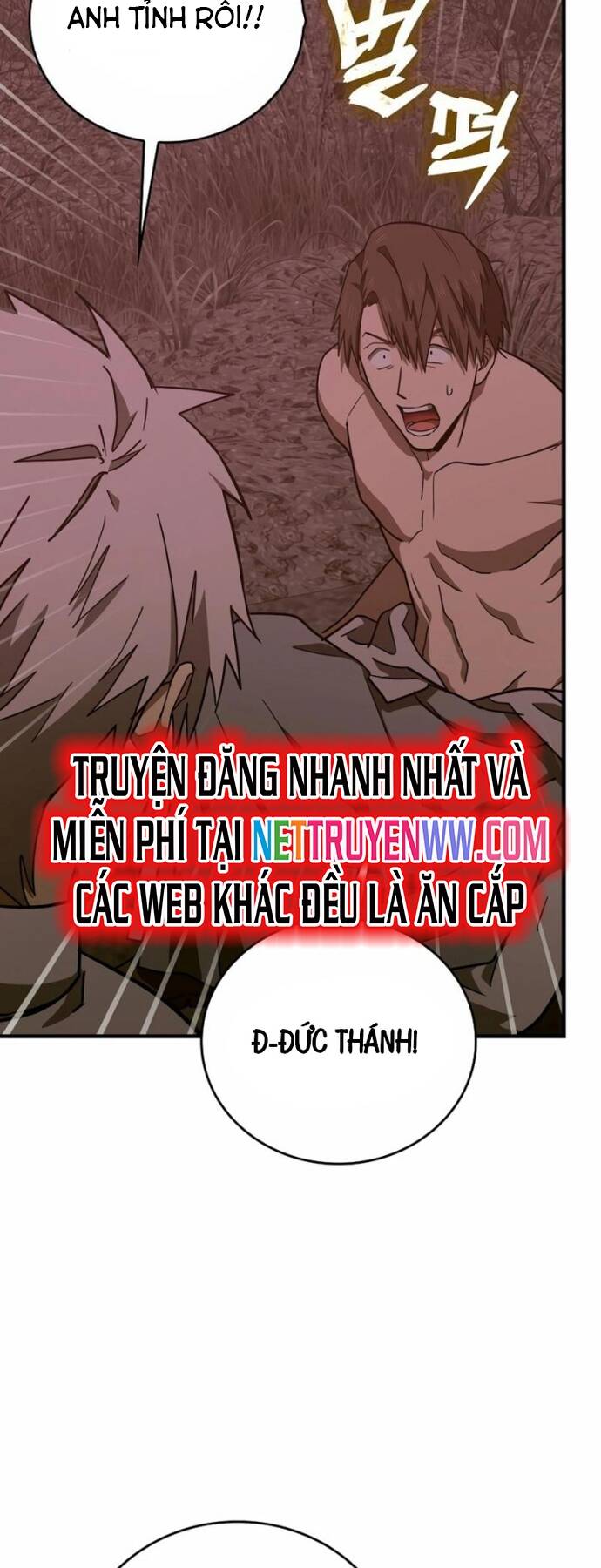 Thánh Cái Khỉ Gì, Đây Là Sức Mạnh Của Y Học Hiện Đại Chương 100 Ảnh 3