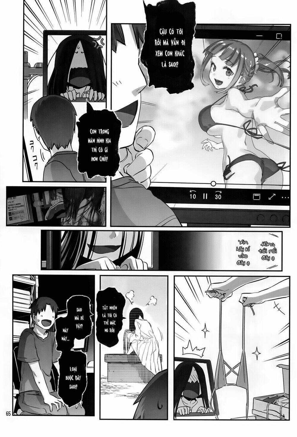 Getsuyobi No Tawawa Sono Chương 63 Ảnh 7