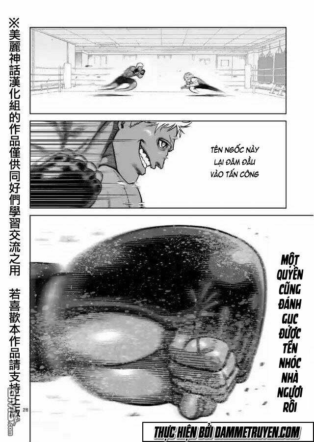 Kengan Ashua - Zero Atula Chương 1 Ảnh 29