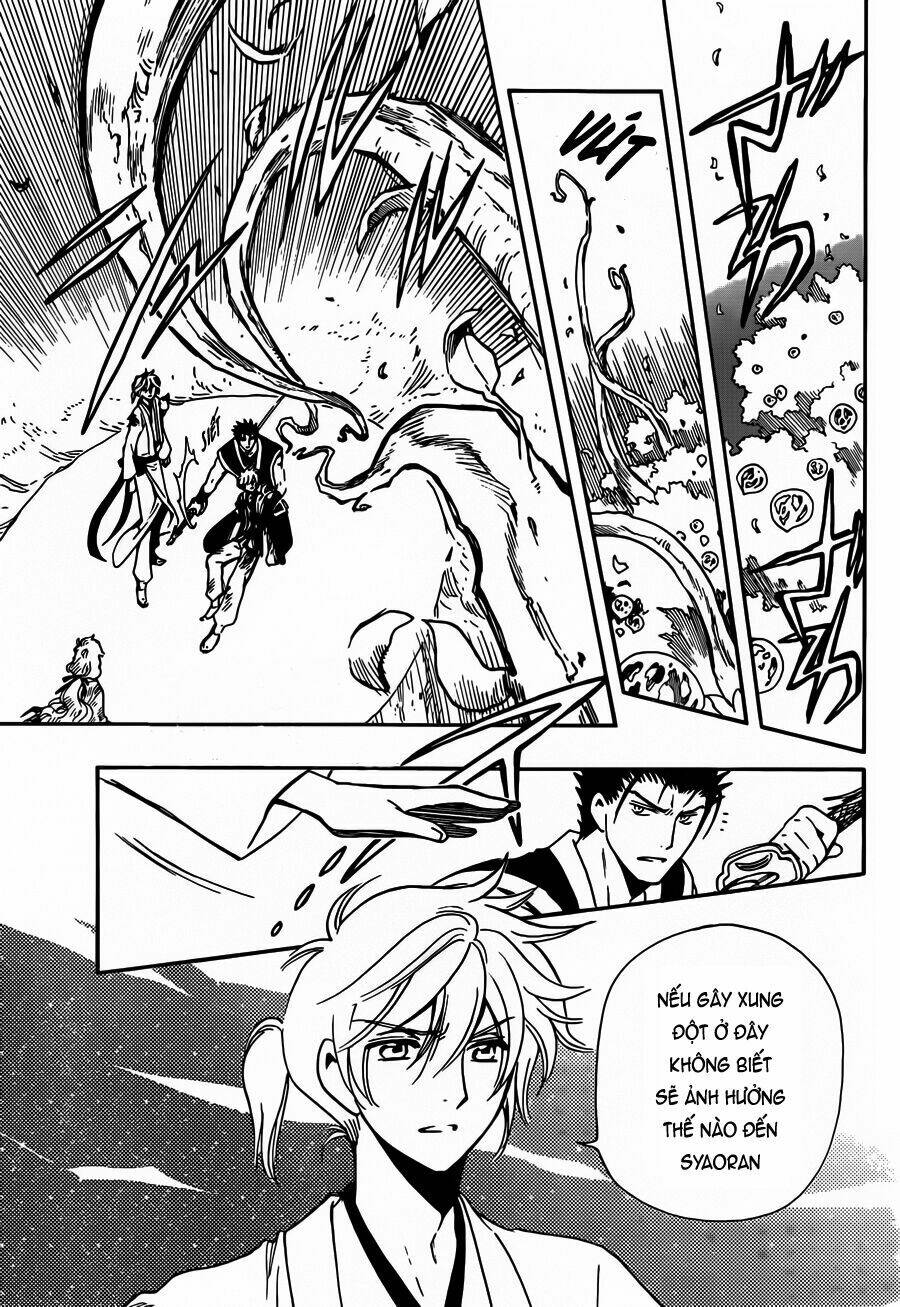 Tsubasa World Chronicle Chương 12 Ảnh 6