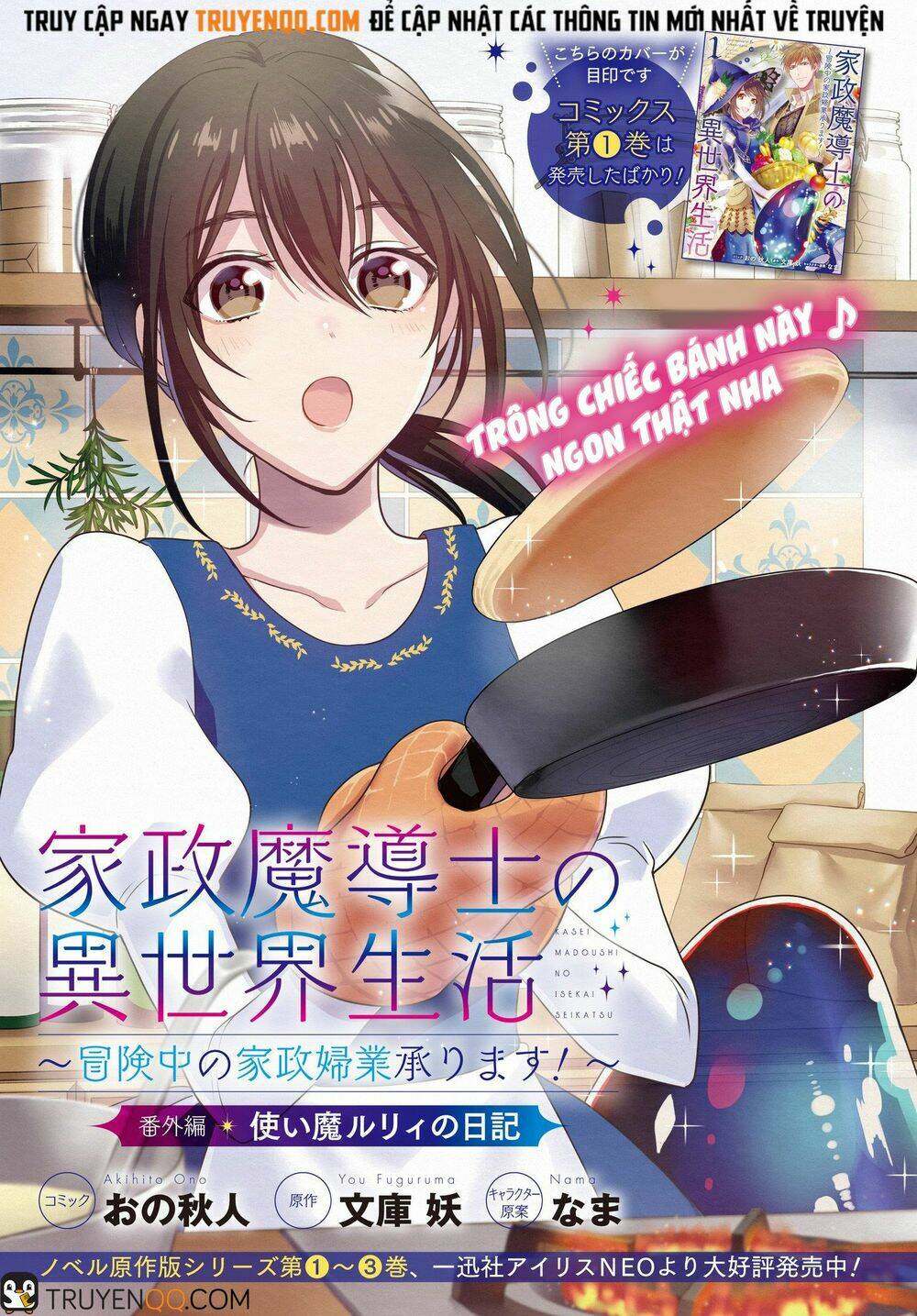 Kasei Madooushi No Isekai Seikatsu Chương 6.5 Ảnh 3