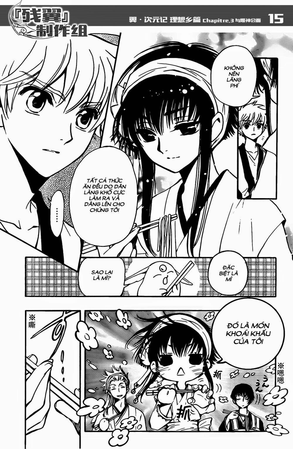 Tsubasa World Chronicle Chương 3 Ảnh 18