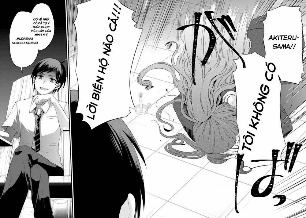 Tomodachi No Imouto Ga Ore Ni Dake Uzai Chương 3 Ảnh 25