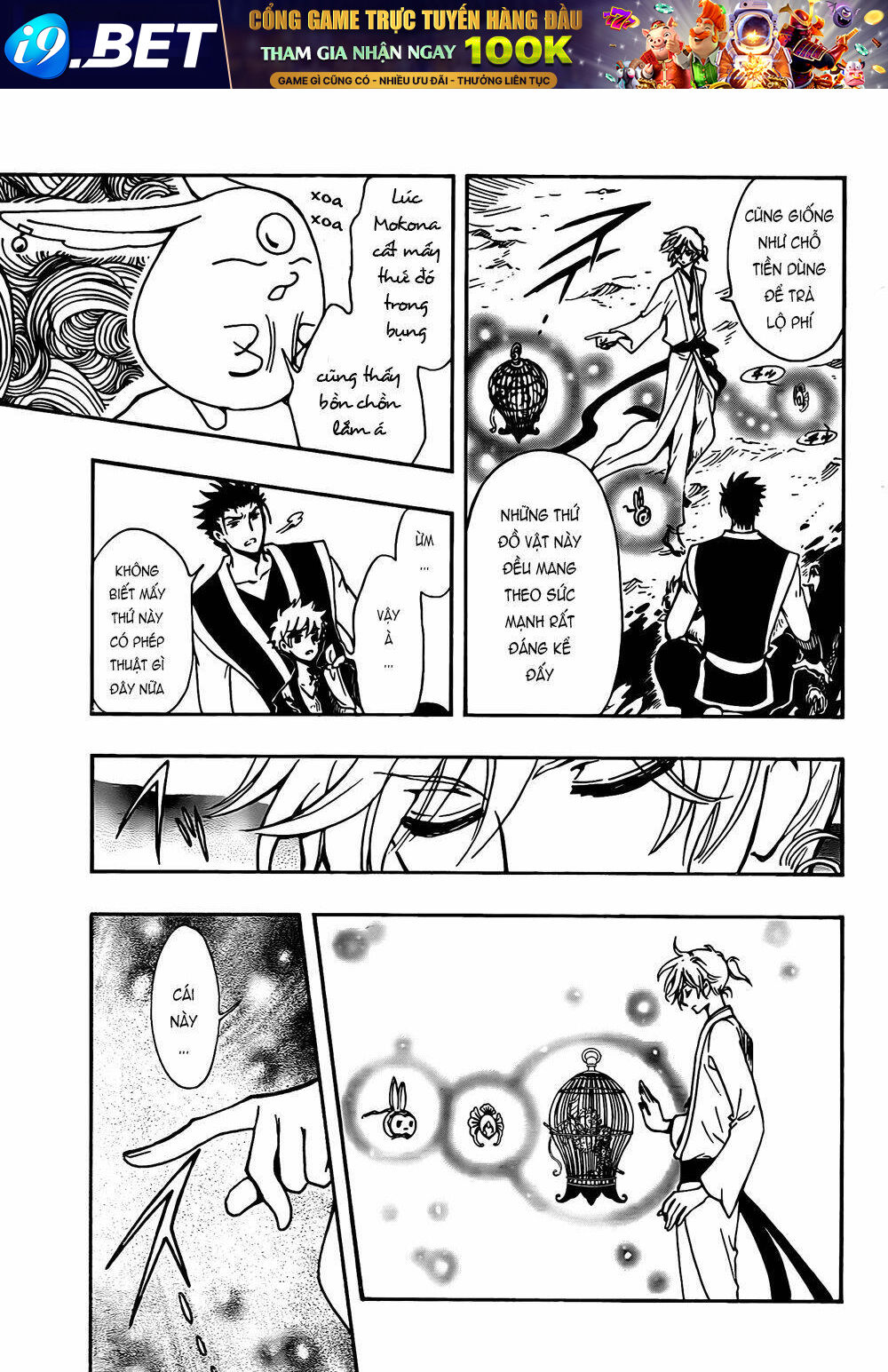 Tsubasa World Chronicle Chương 11 Ảnh 25