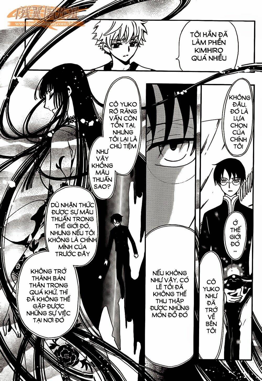 Tsubasa World Chronicle Chương 1 Ảnh 8