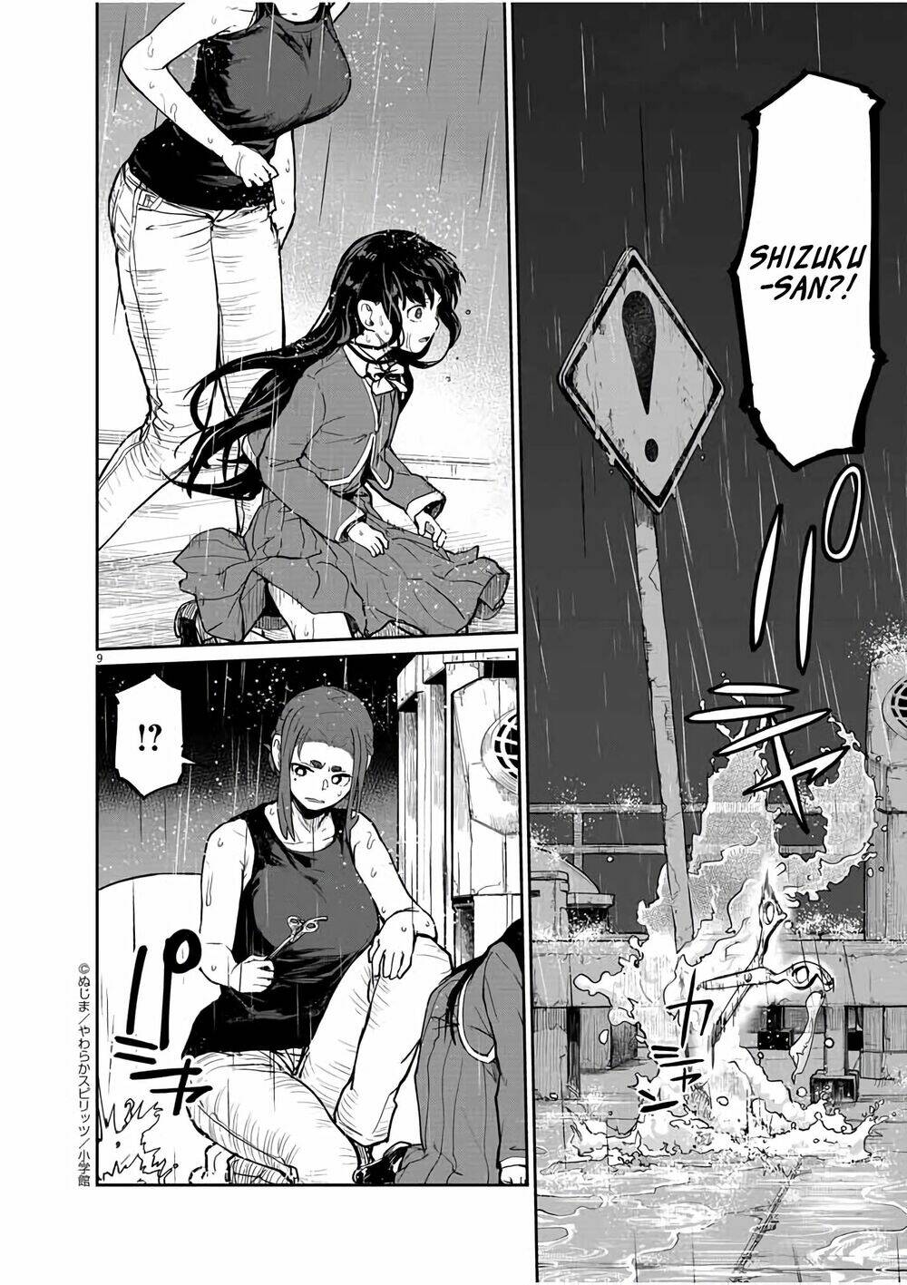Kaii To Otome To Kamigakushi Chương 25 Ảnh 9