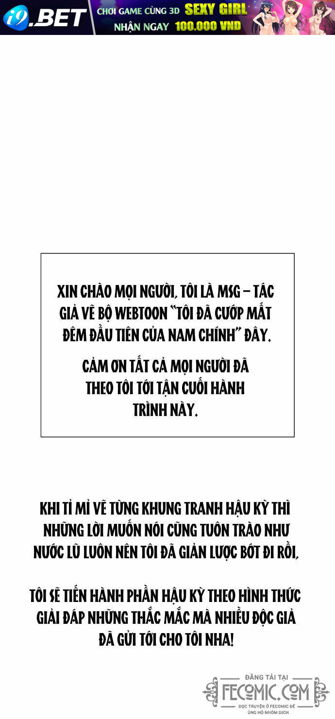 Tôi Đã Cướp Mất Đêm Đầu Tiên Của Nam Chính Chương 104 Ảnh 3