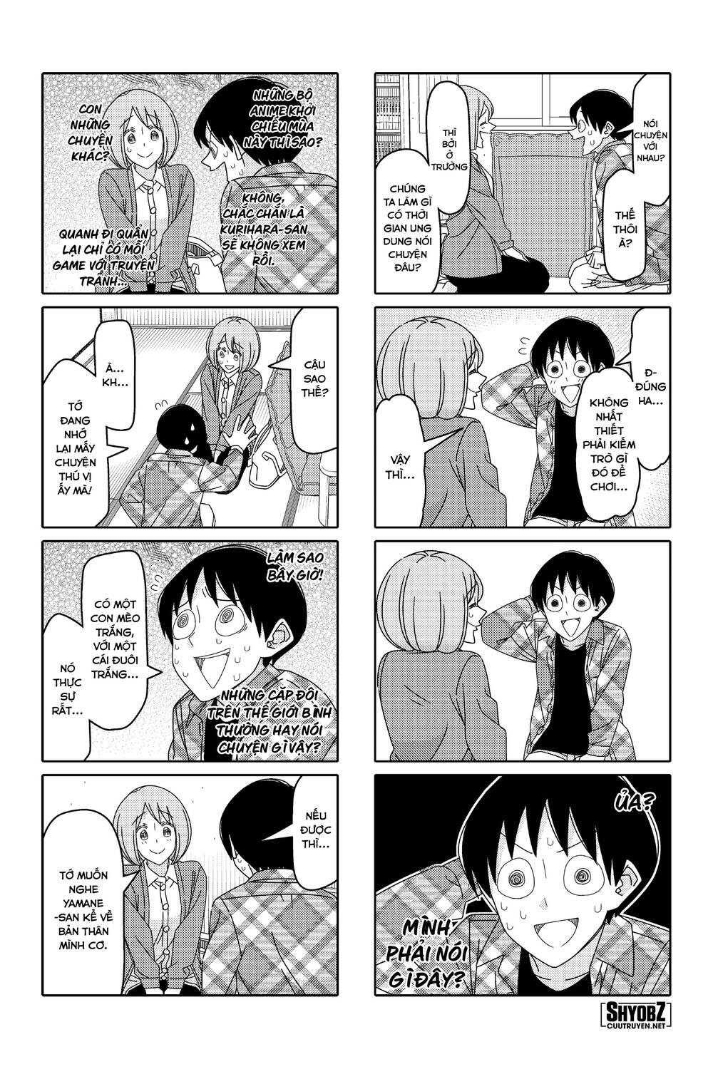 Tsurezure Children Manga Chương 154 Ảnh 6