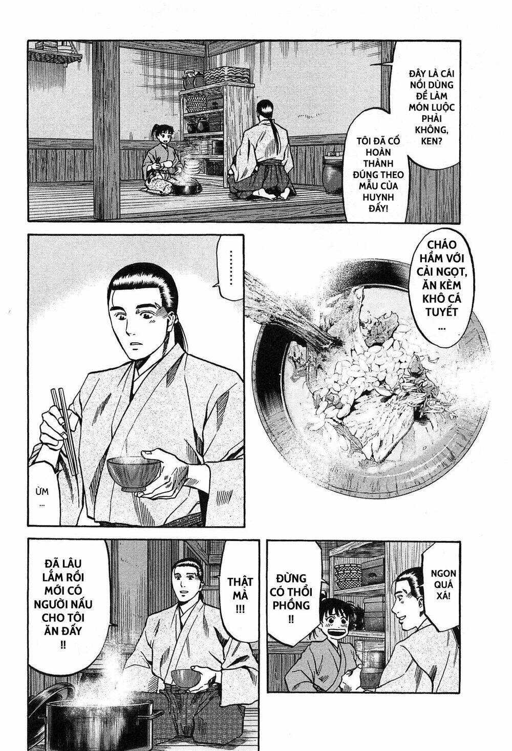Nobunaga No Chef - Đầu Bếp Của Nobunaga Chương 57 Ảnh 4