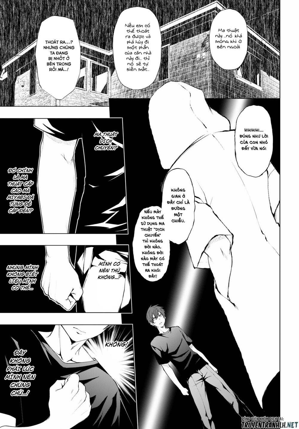 Maou Gakuen No Hangyakusha Chương 11 Ảnh 11