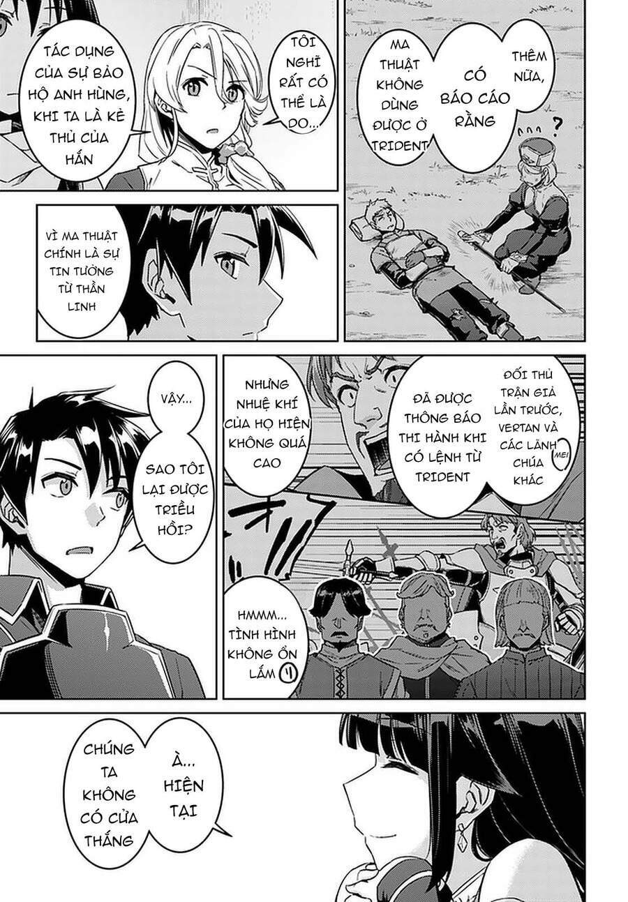 Nidome No Jinsei Wo Isekai De Chương 44 Ảnh 11