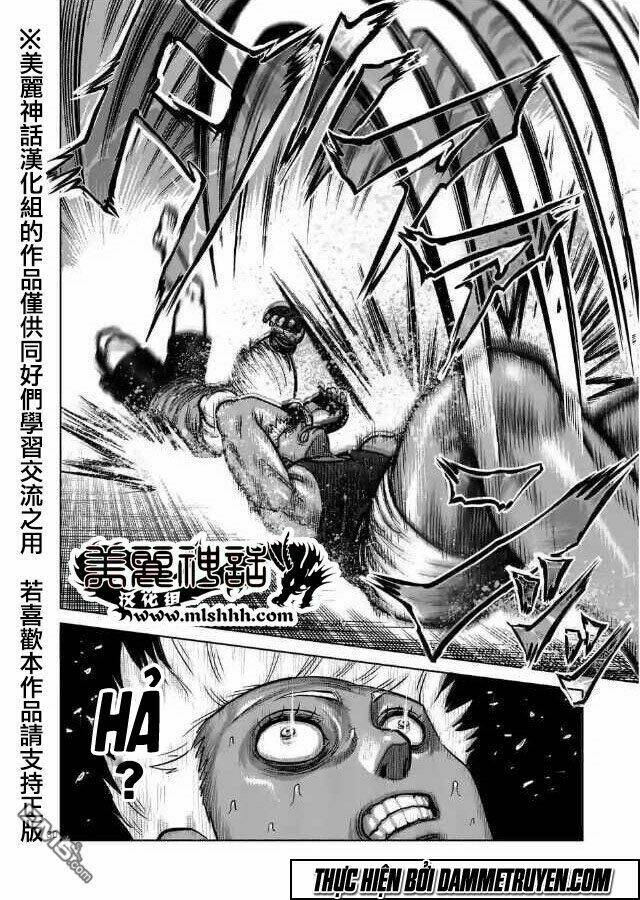 Kengan Ashua - Zero Atula Chương 1 Ảnh 31