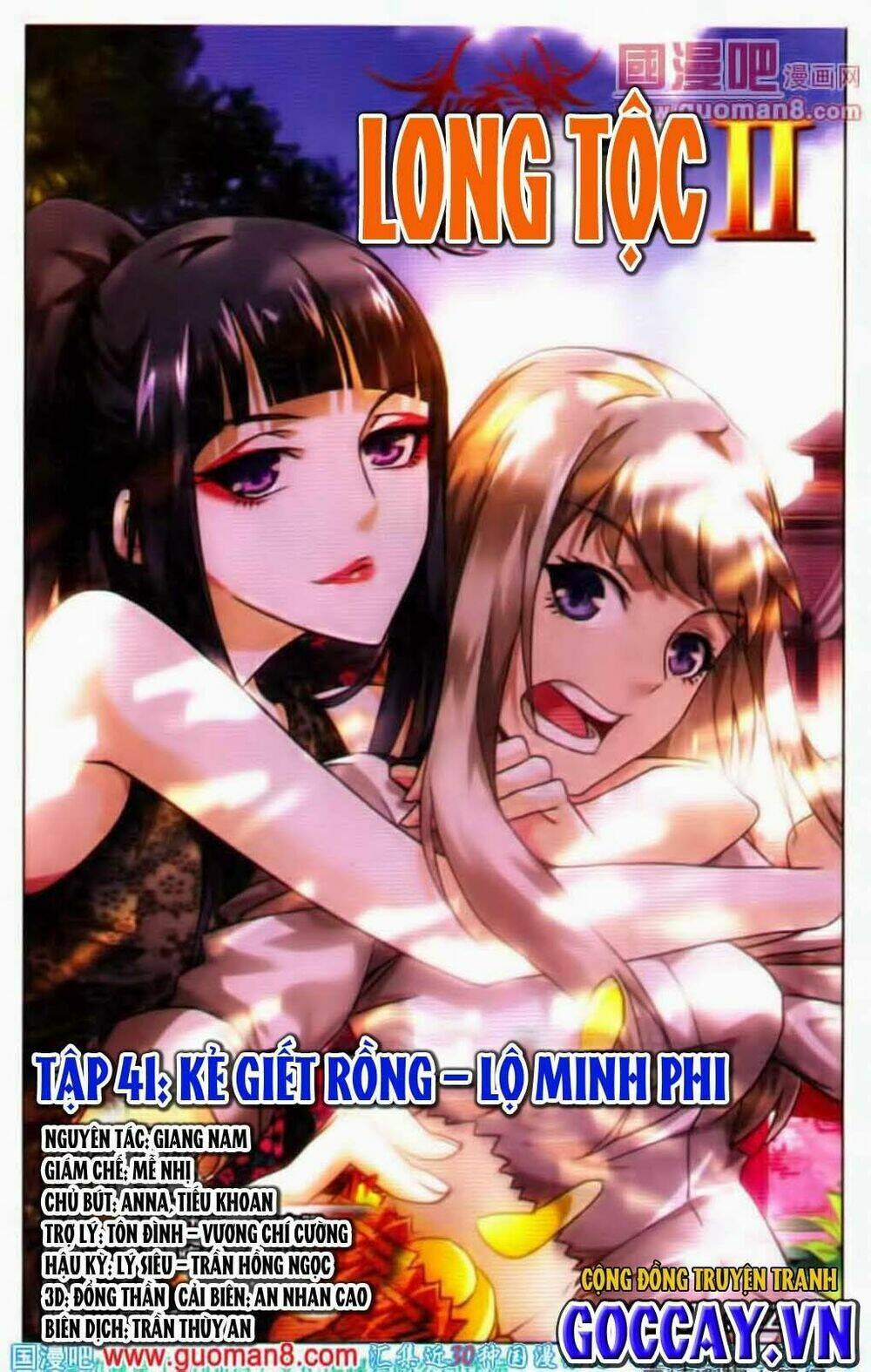 Long Tộc Ii Chương 41 Ảnh 2