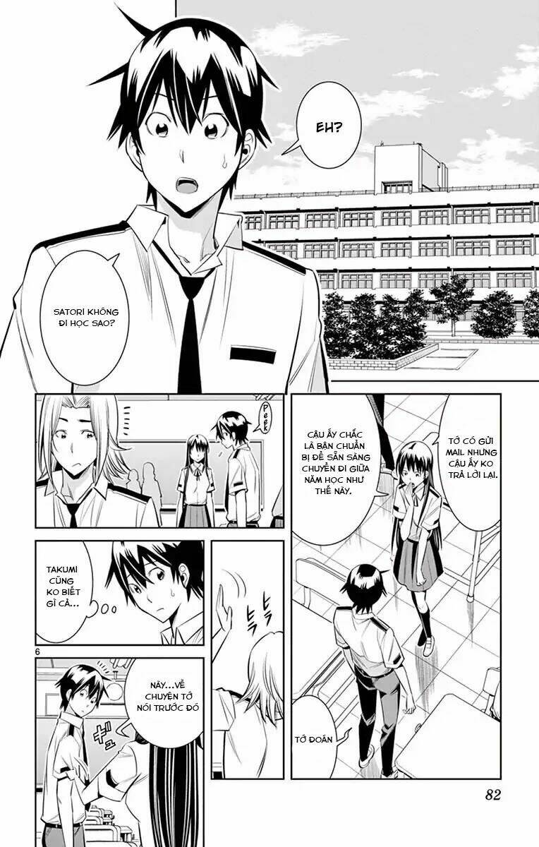 Fureru To Kikoeru Chương 32 Ảnh 9