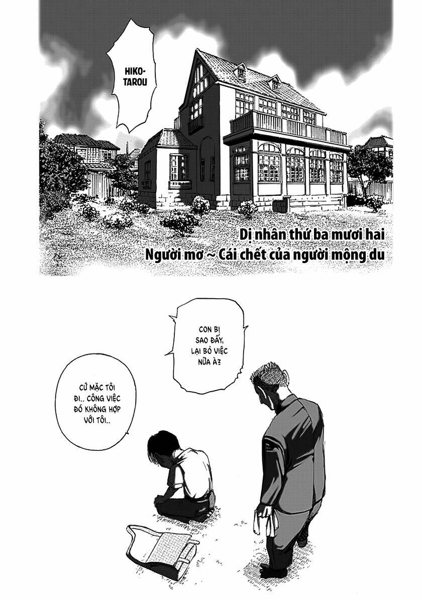 Edogawa Ranpo Ijinkan Chương 78 Ảnh 3