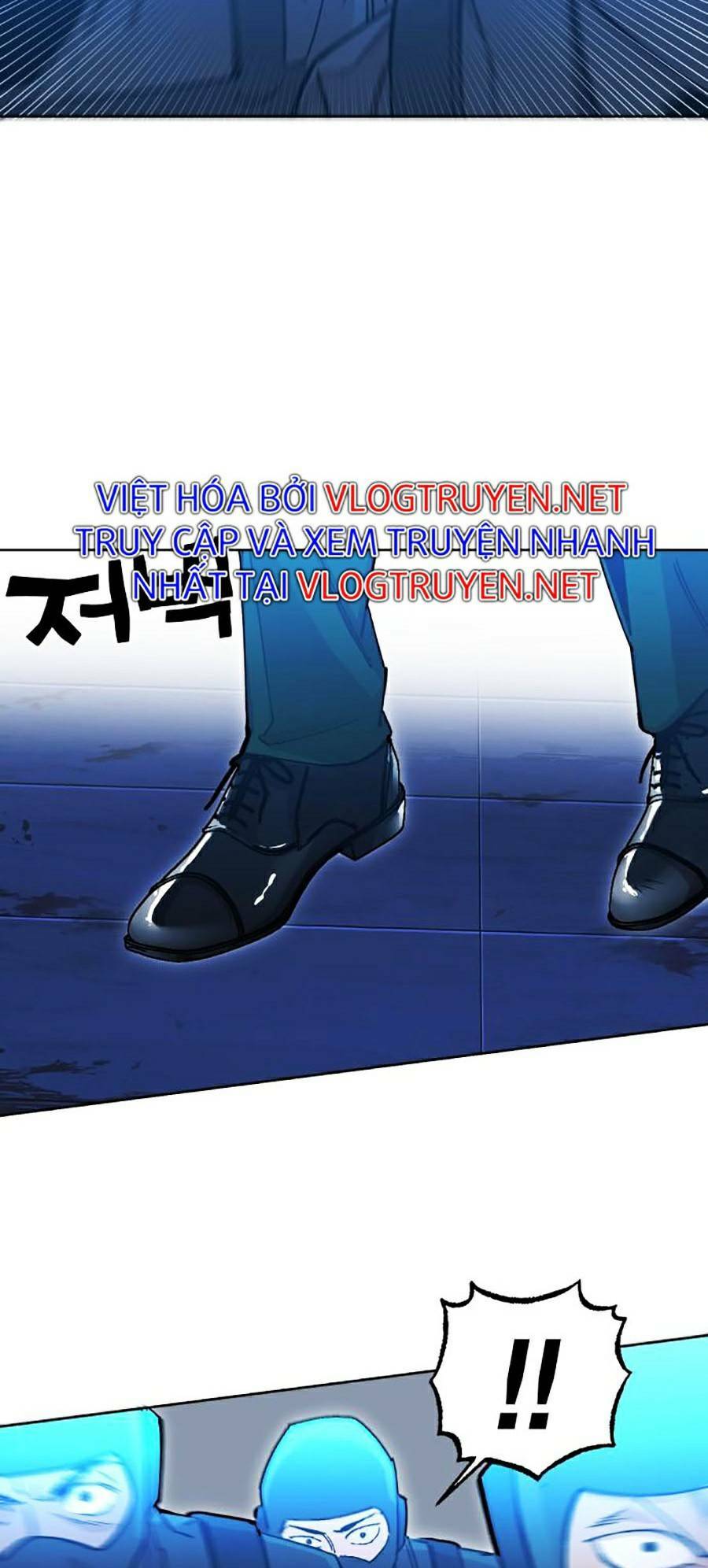 Hard Core Leveling Warrior Ss2 Chương 121 Ảnh 10