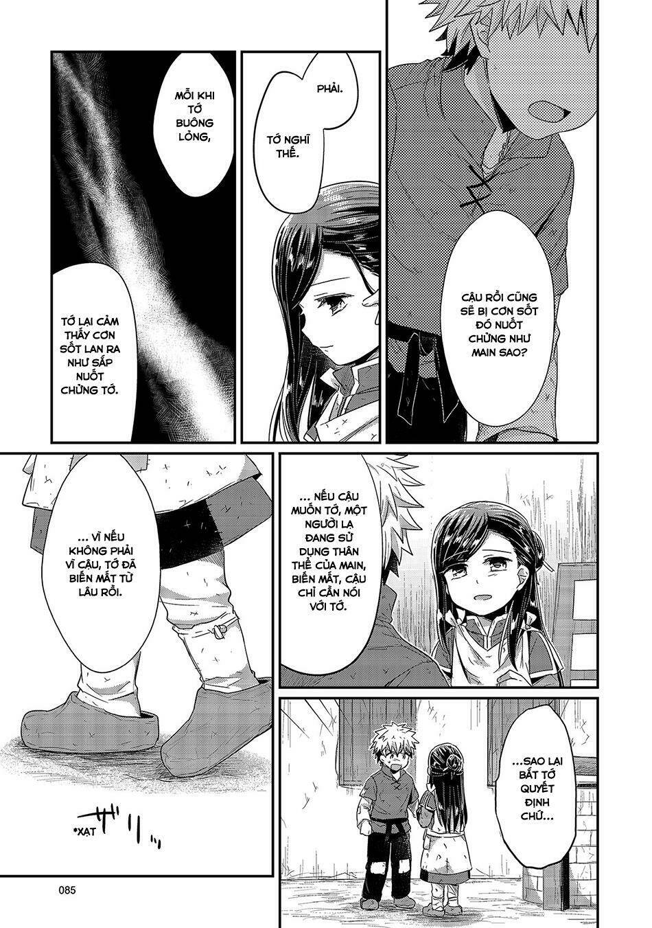 Honzuki No Gekokujou Chương 17 Ảnh 22