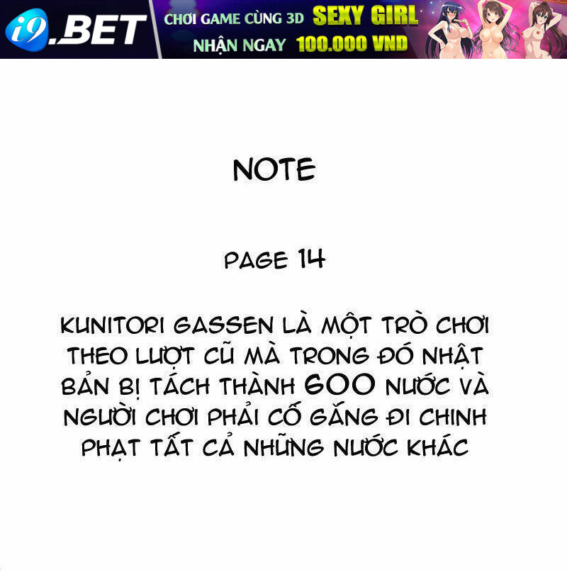 Bách Quỷ Dạ Hành Chương 195 Ảnh 21