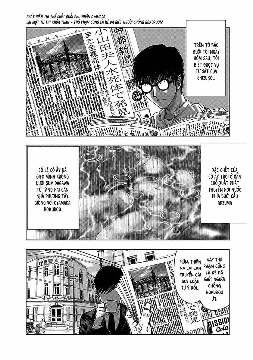 Edogawa Ranpo Ijinkan Chương 77 Ảnh 10
